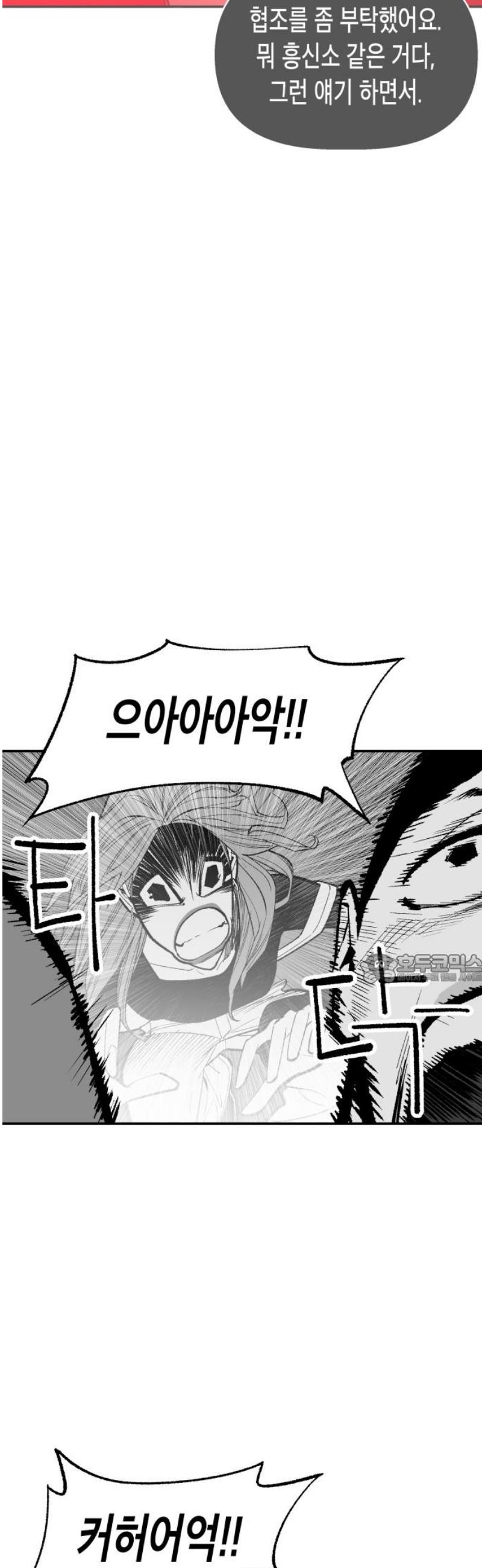 045.jpg
