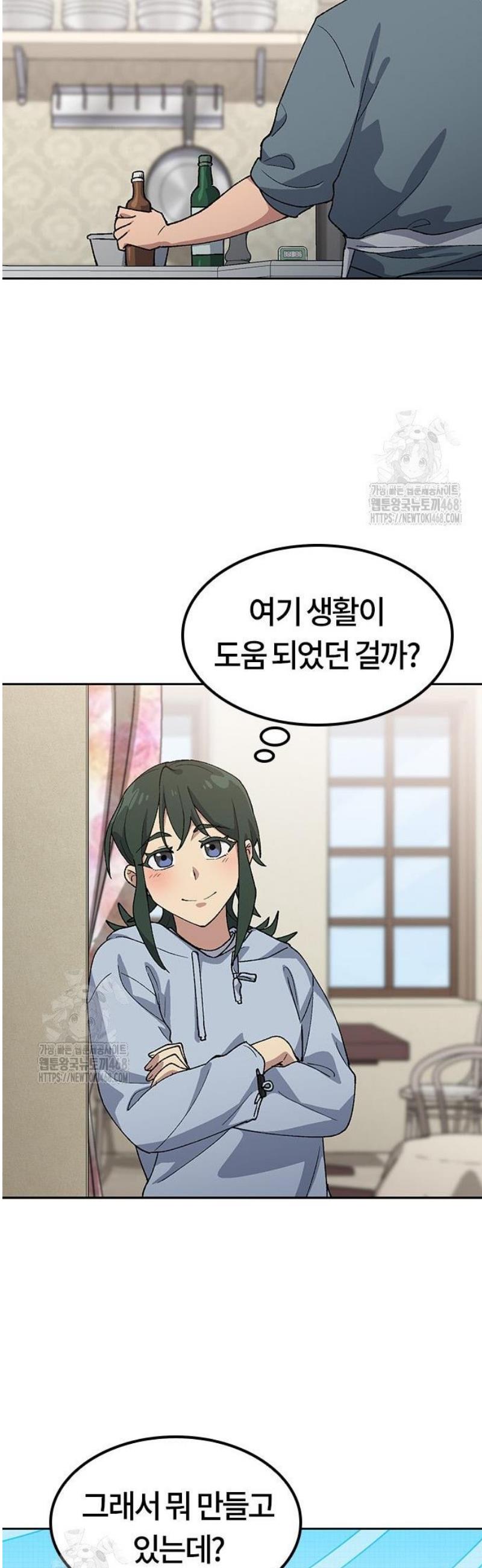 030.jpg