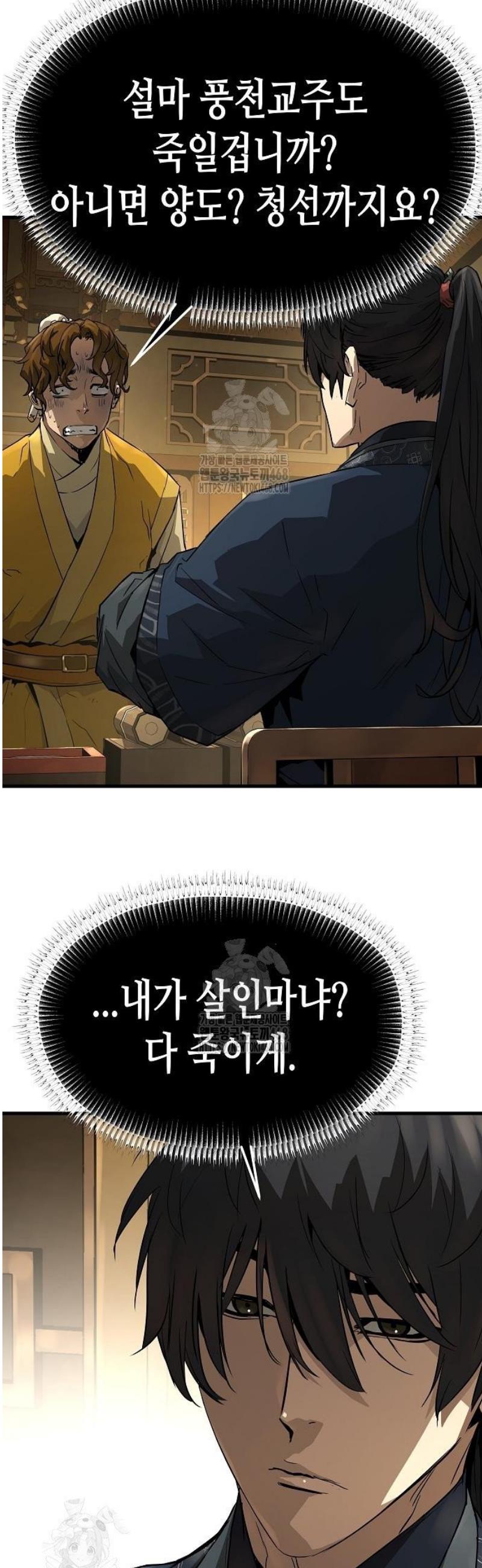 009.jpg