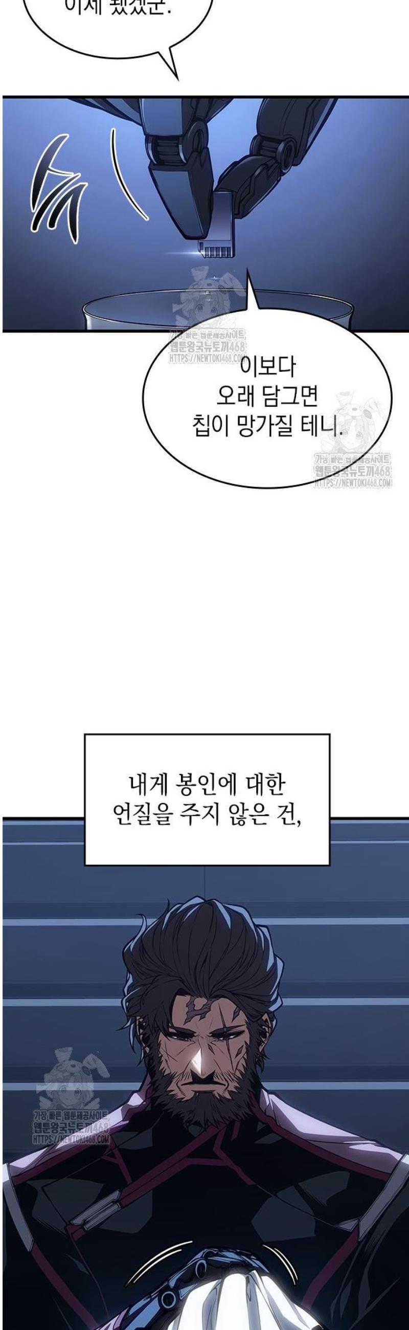 030.jpg