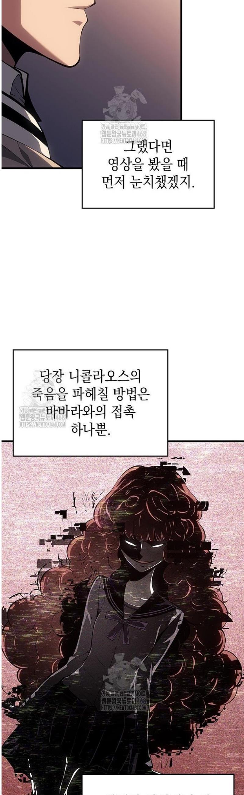 062.jpg