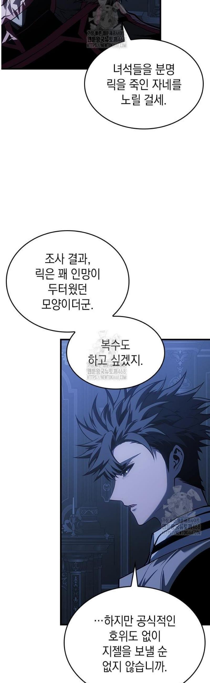 039.jpg