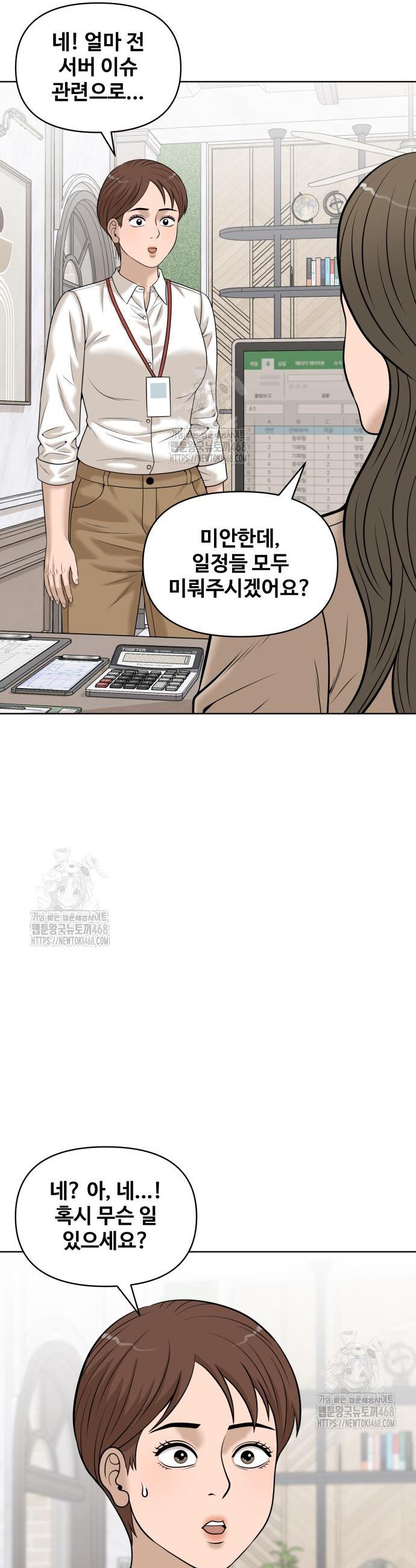 005.jpg
