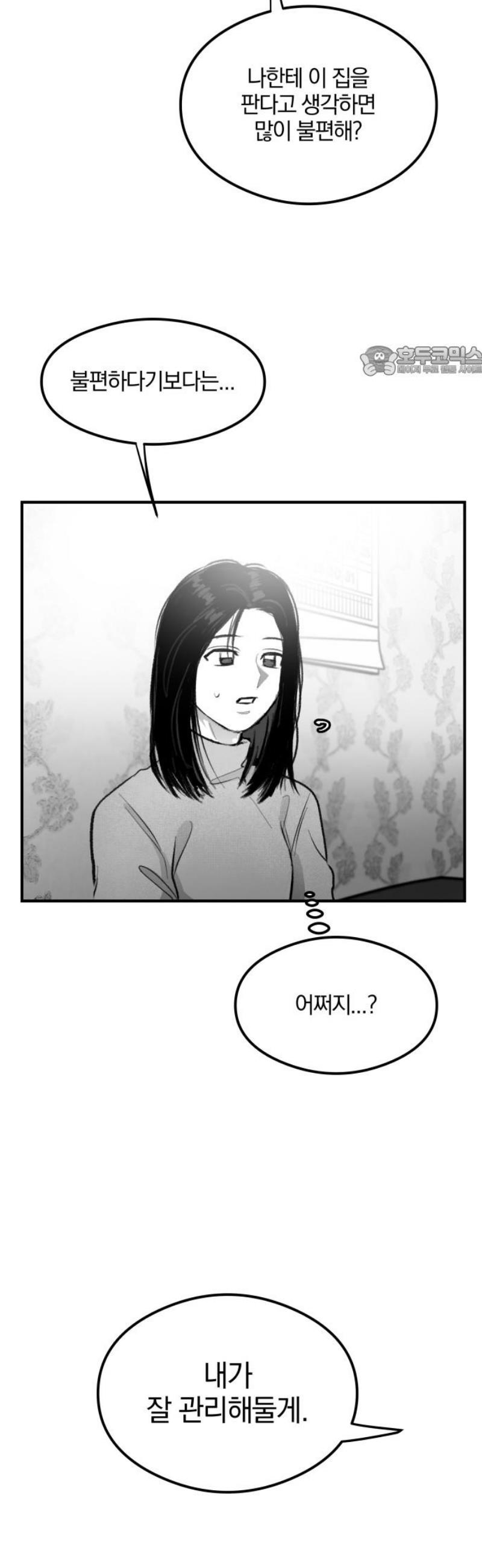 009.jpg