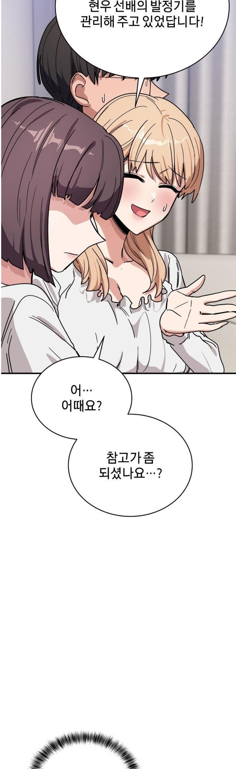 047.jpg