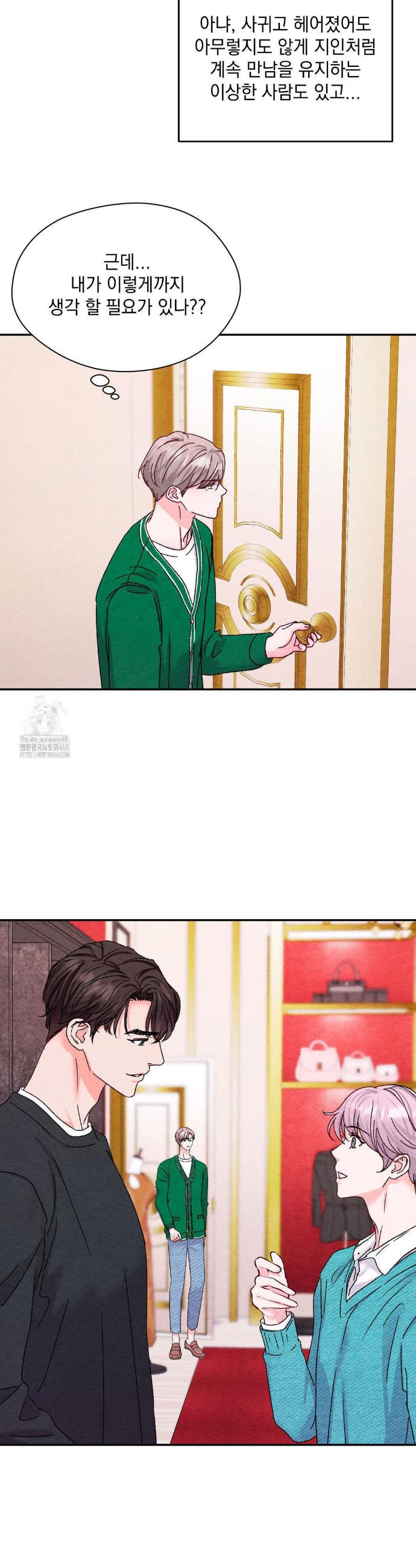 008.jpg