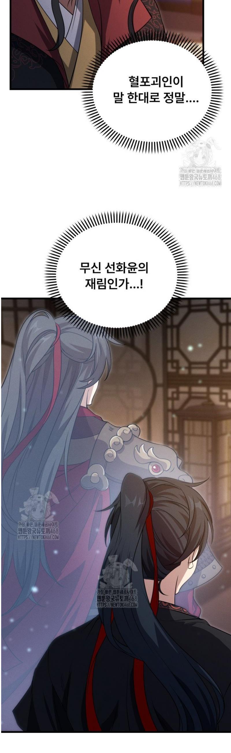 005.jpg