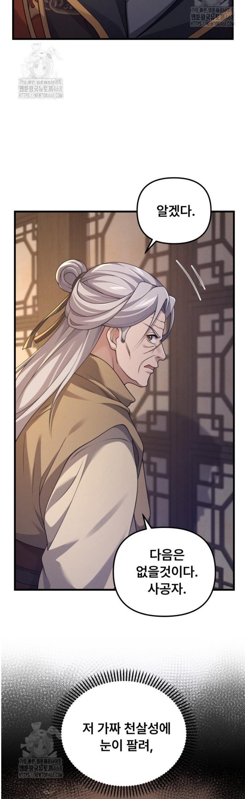 040.jpg