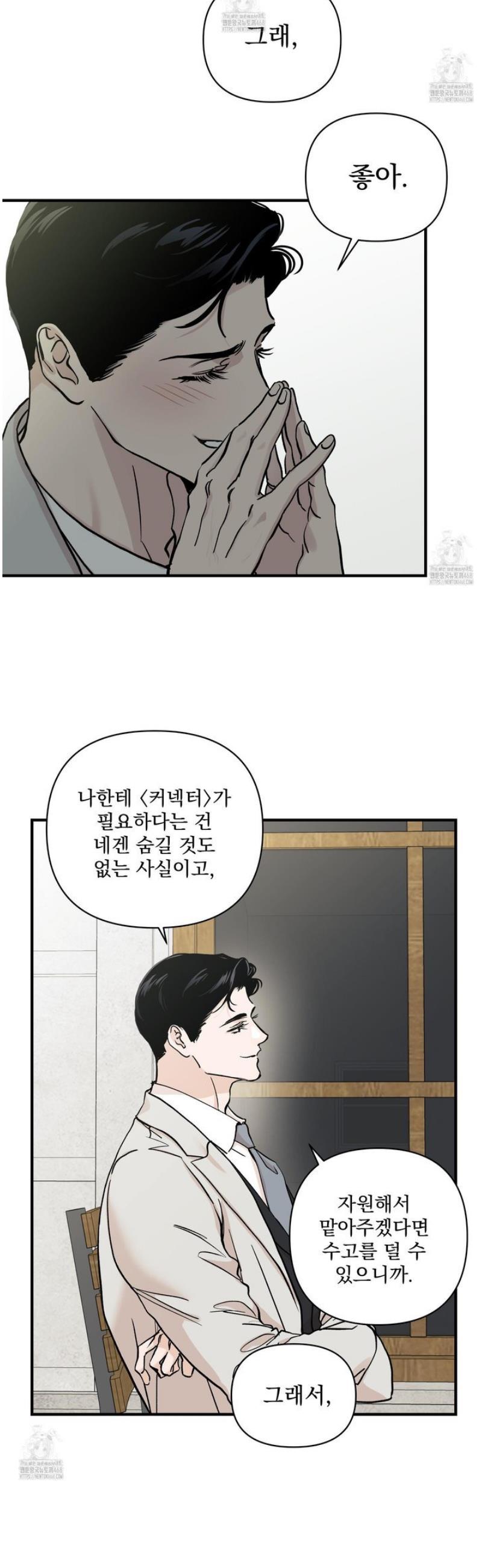 009.jpg