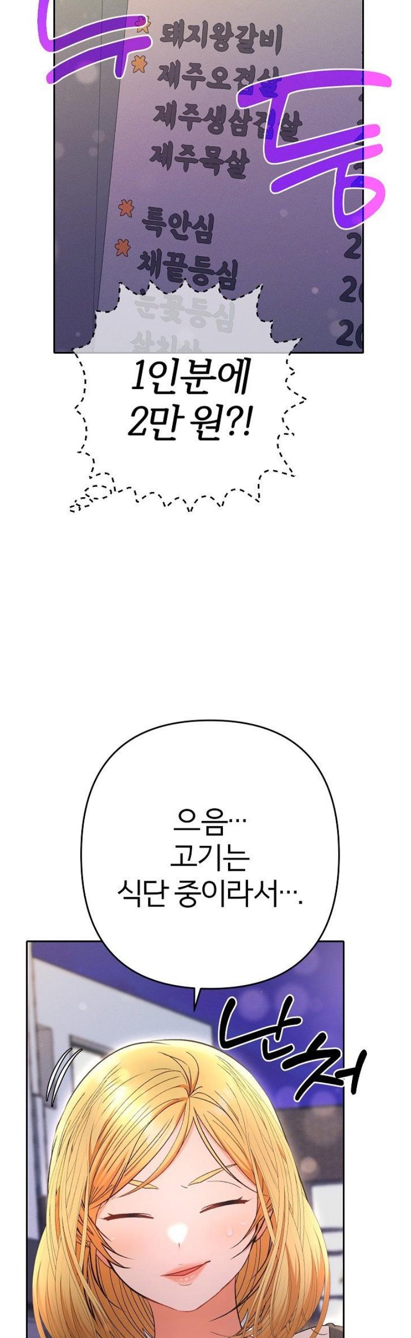 006.jpg