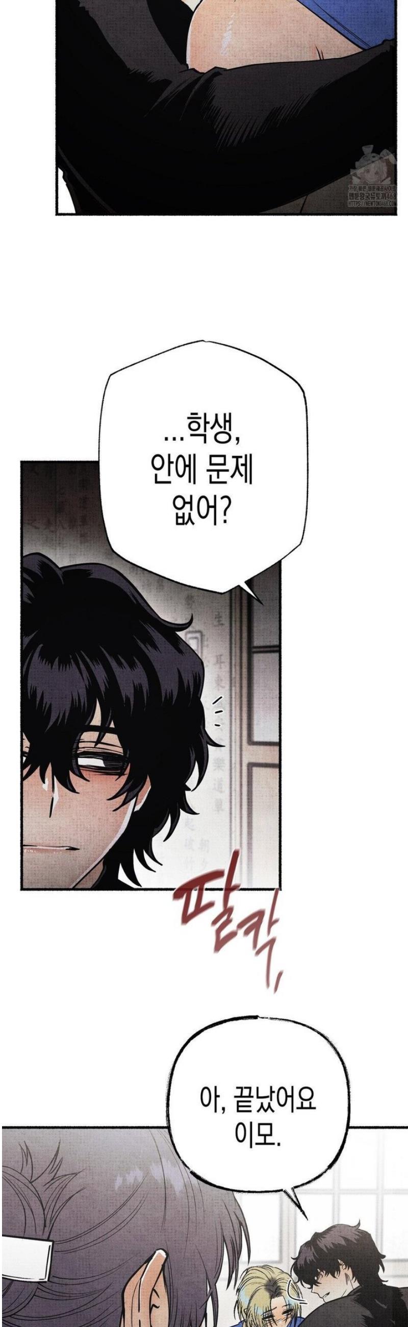 028.jpg