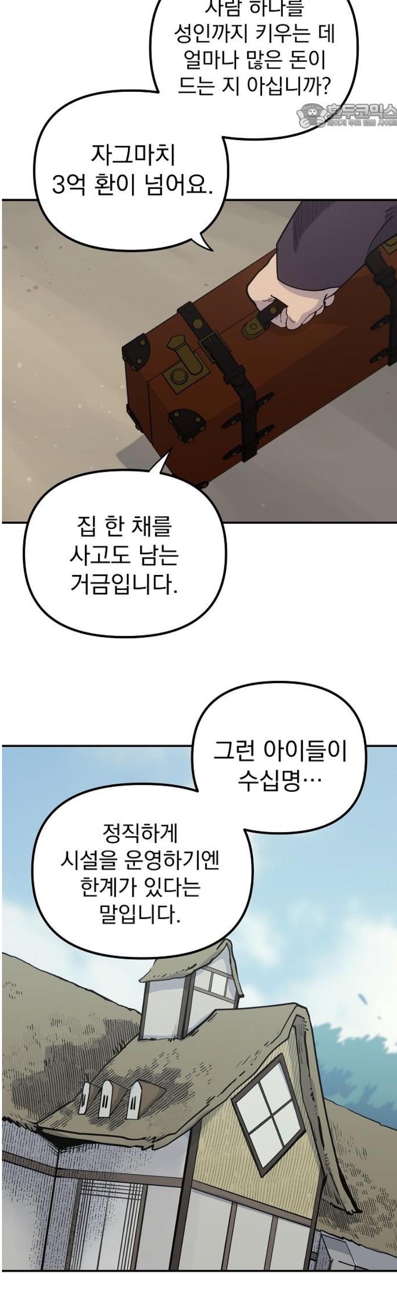 007.jpg
