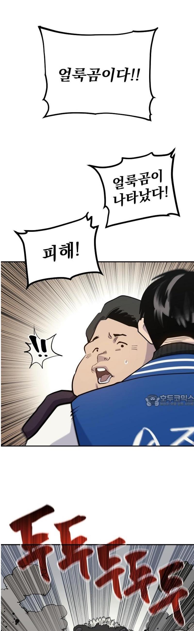 030.jpg
