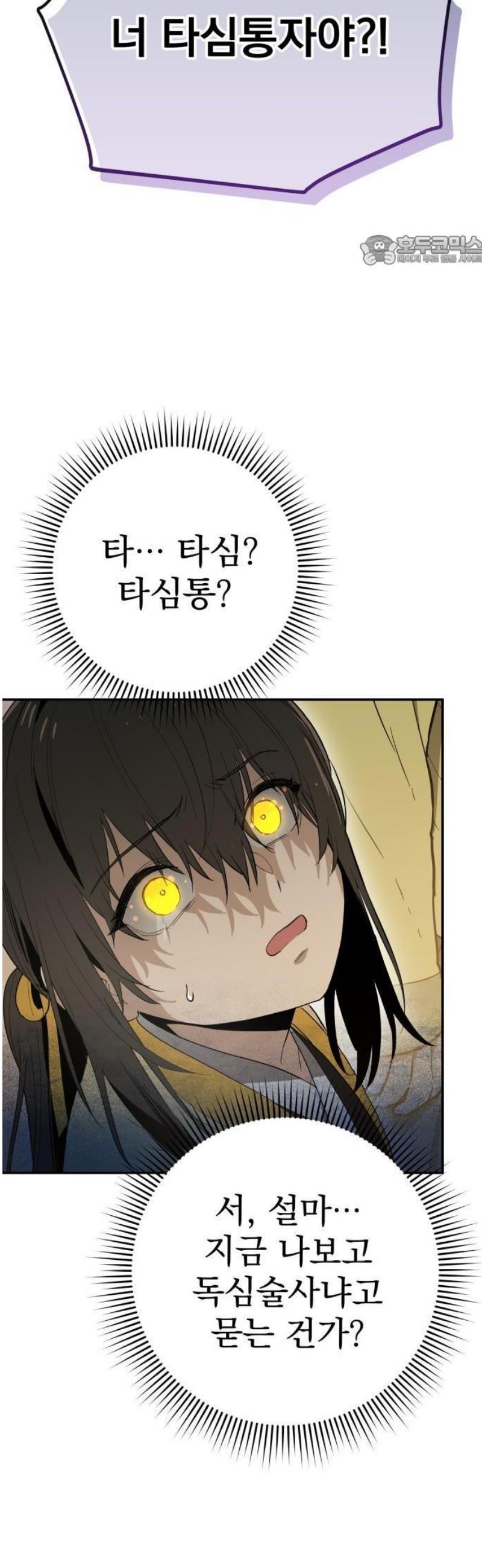 102.jpg