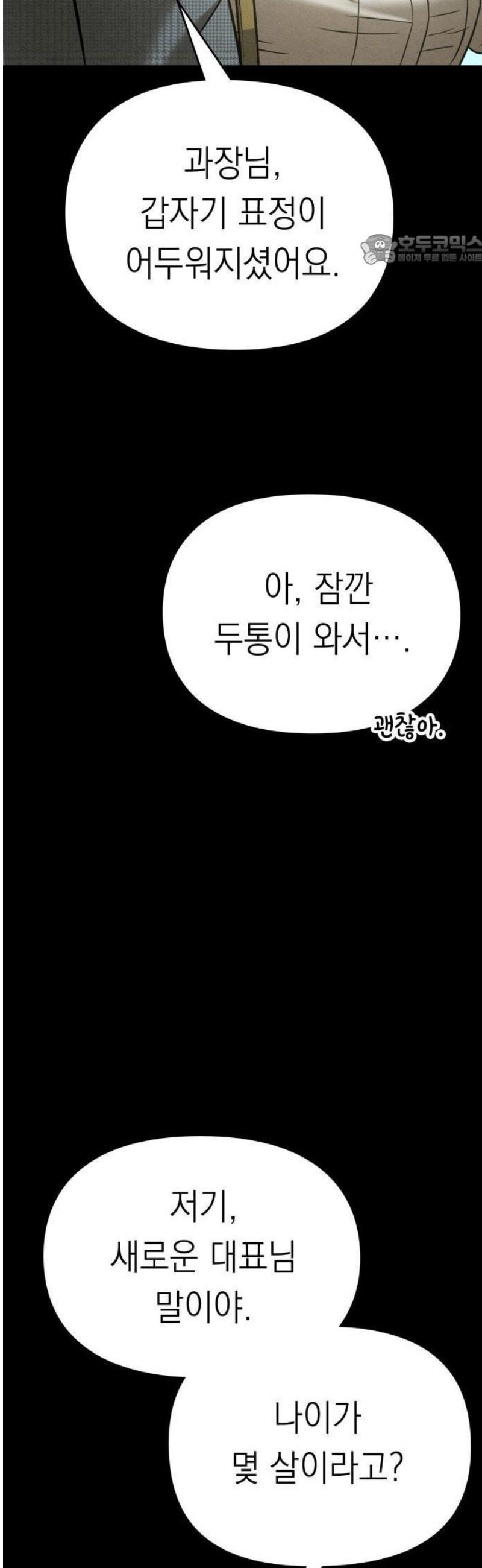 030.jpg