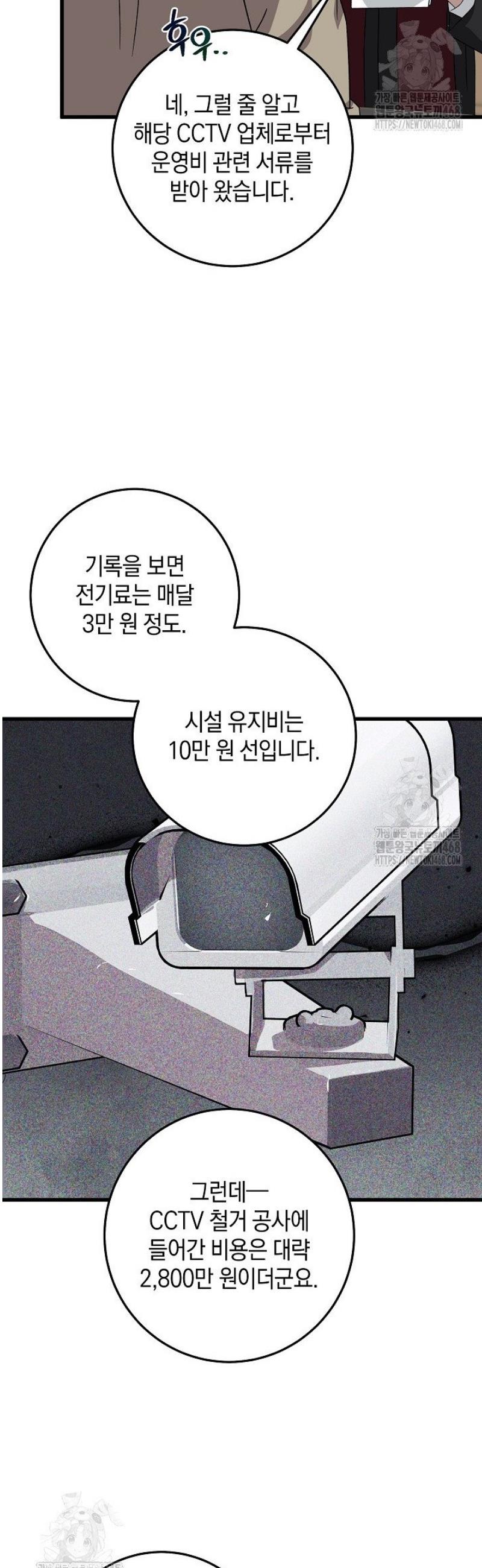 009.jpg