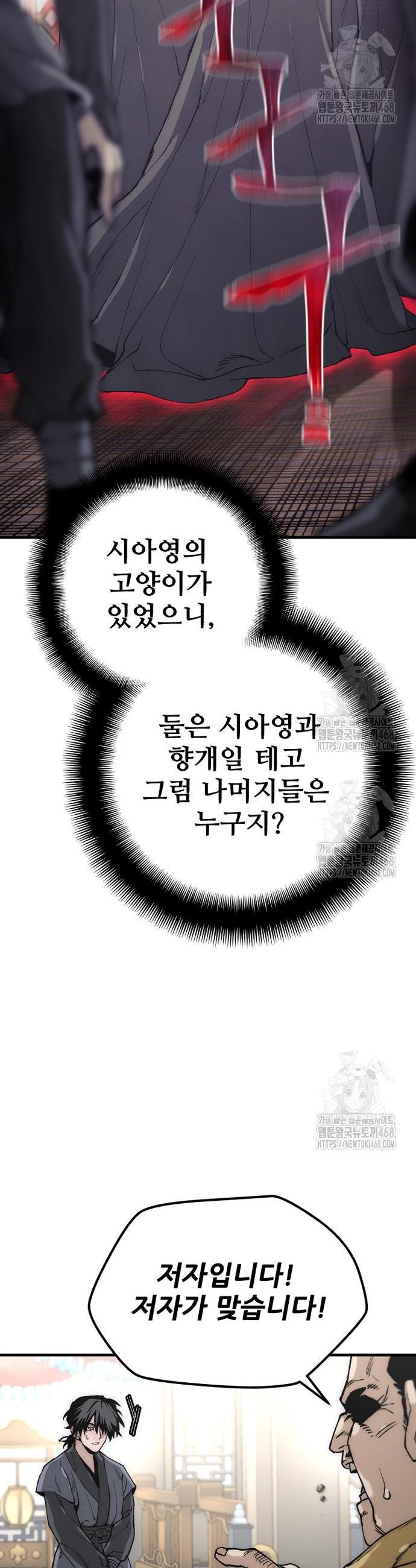 009.jpg