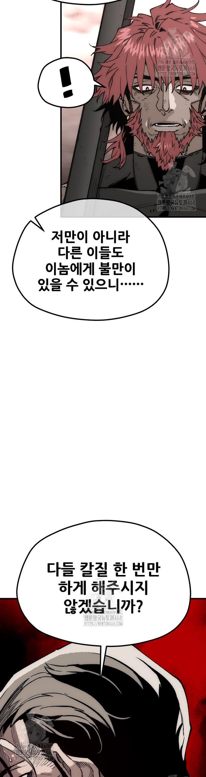 021.jpg