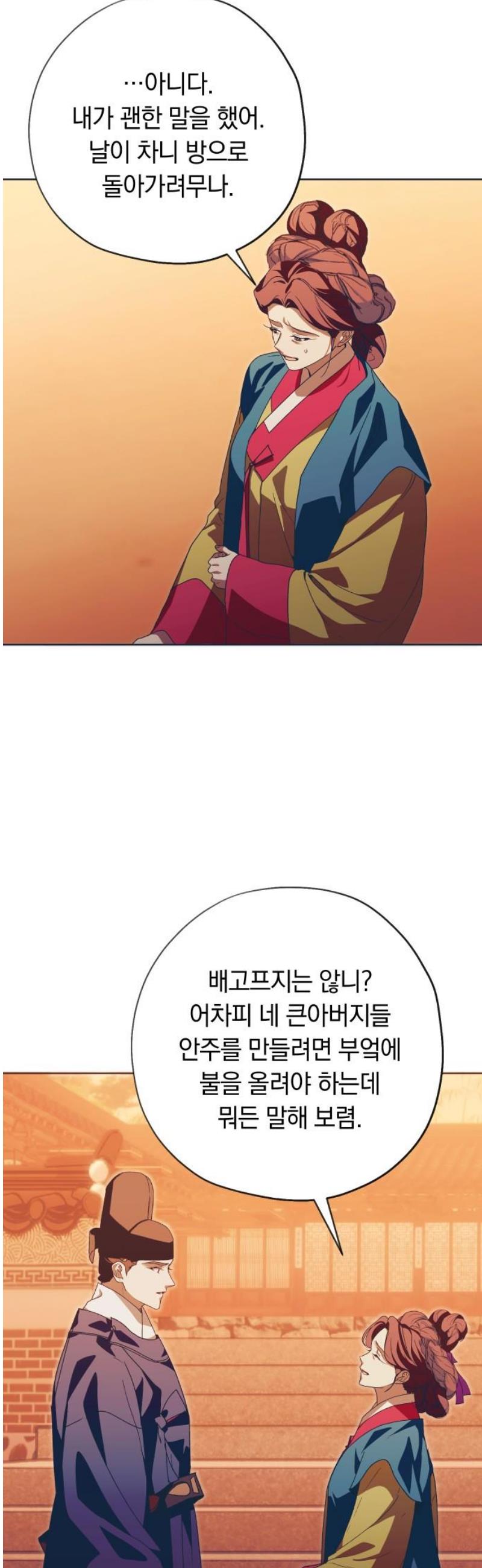 003.jpg