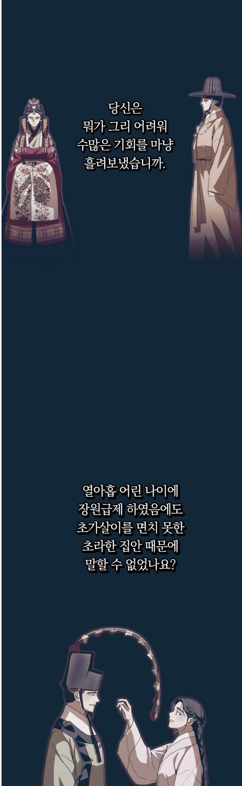 031.jpg