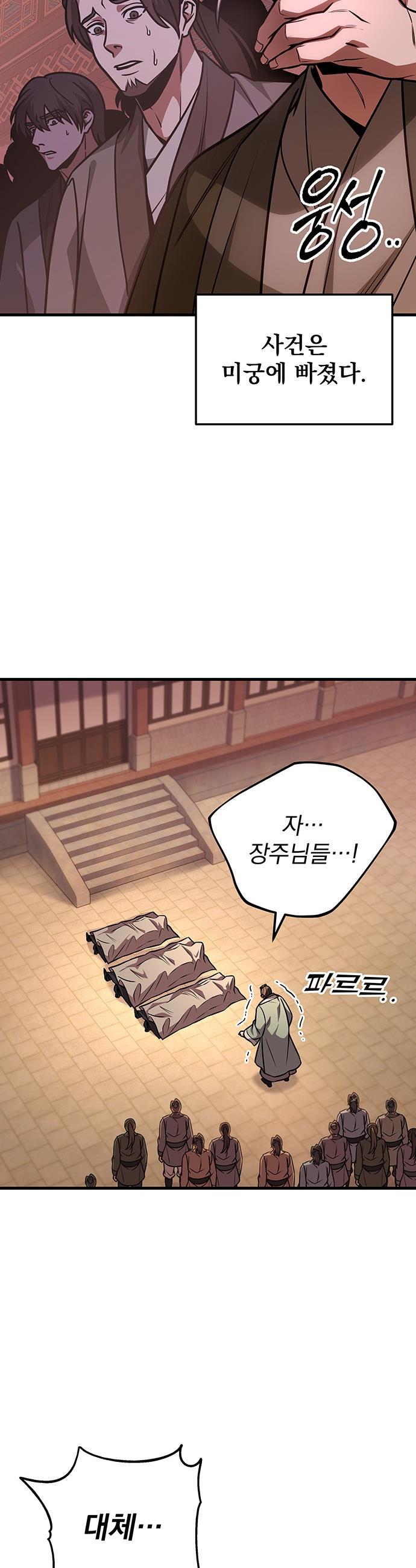 003.jpg