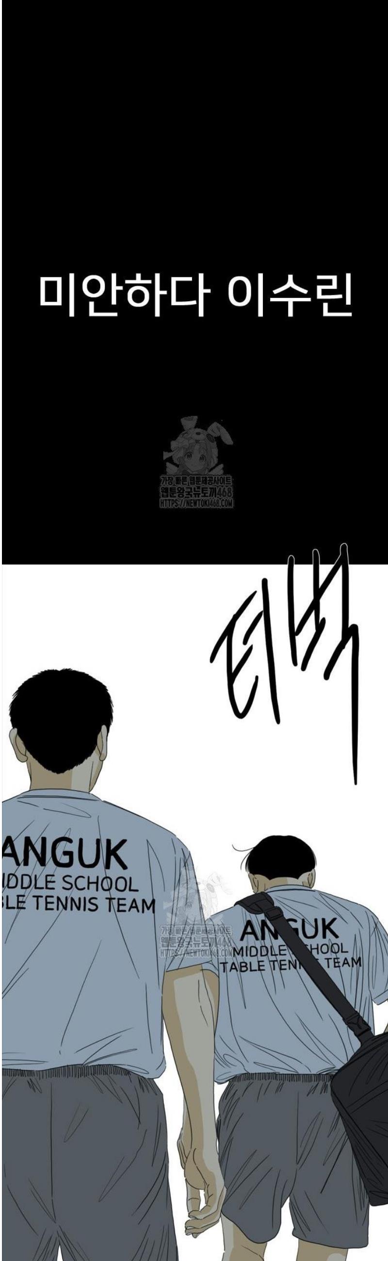101.jpg