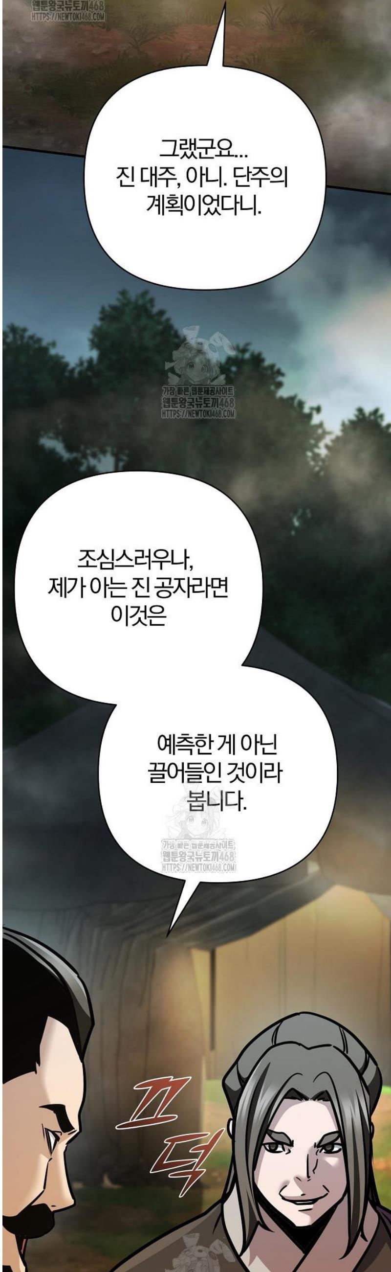 060.jpg