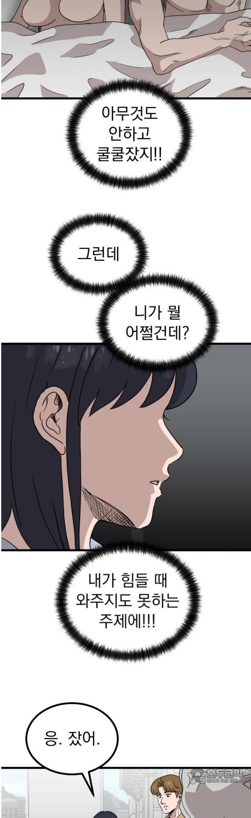 004.jpg