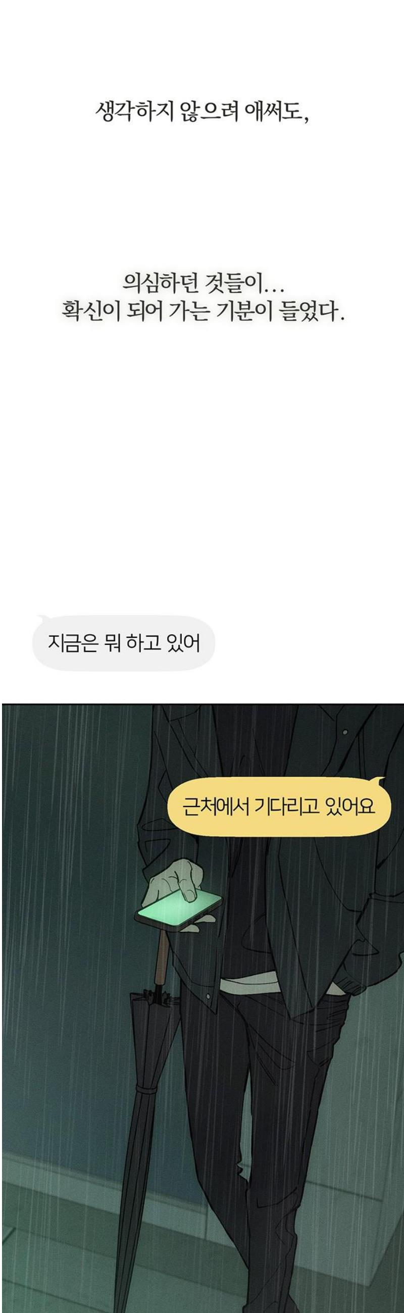 014.jpg