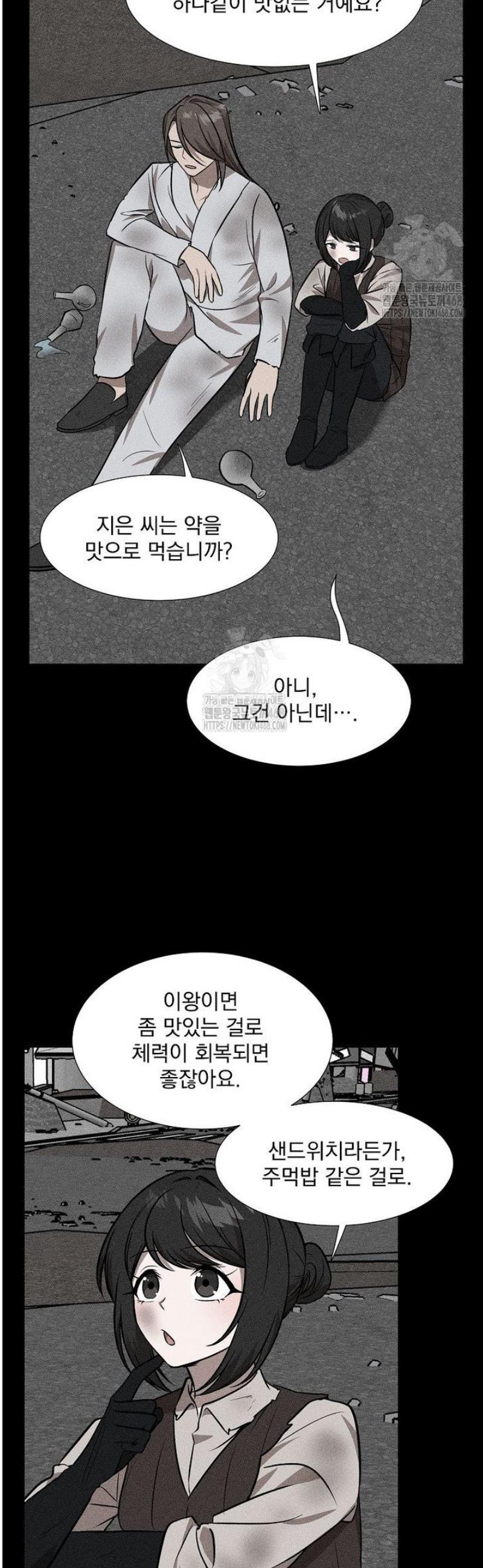 040.jpg