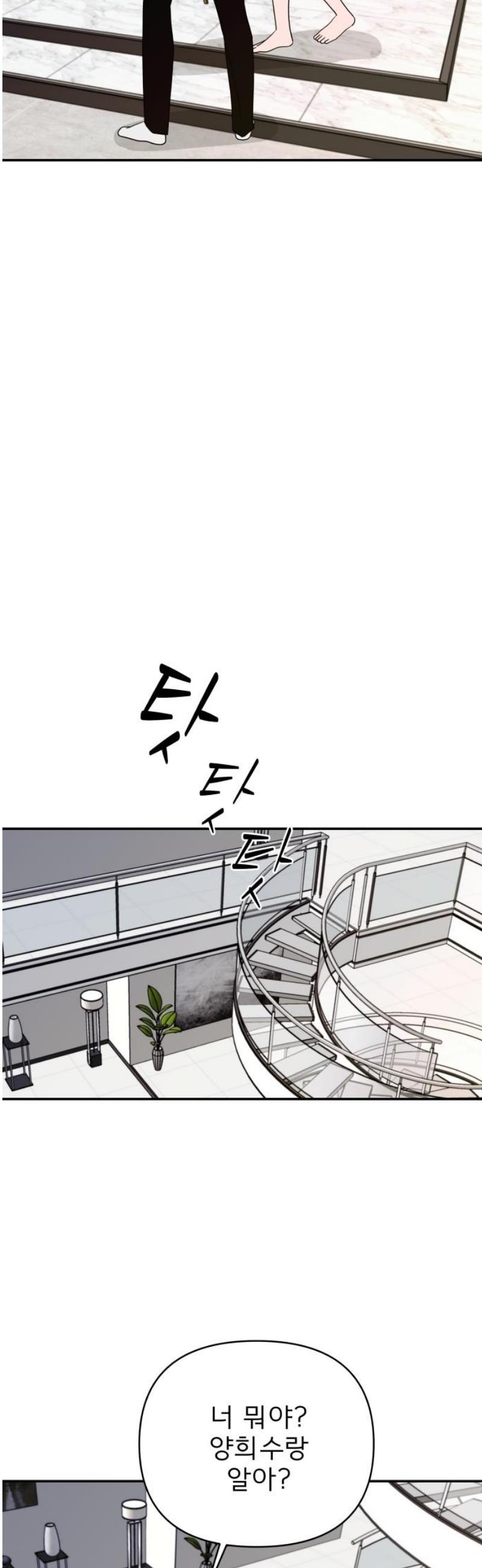 006.jpg