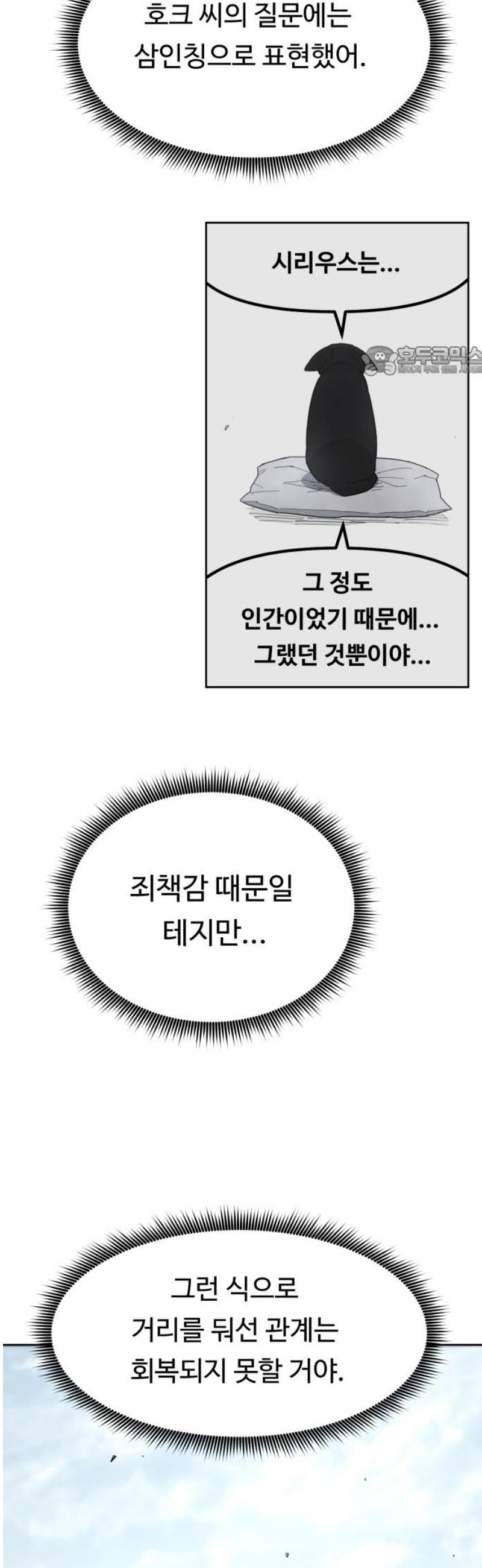 009.jpg