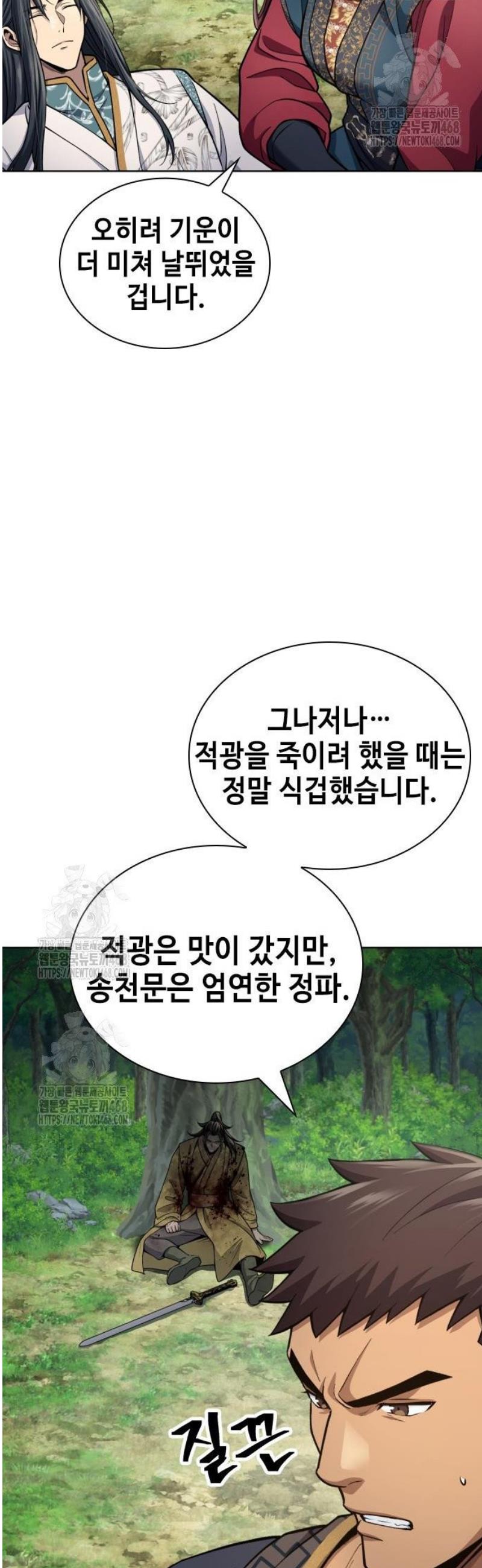 031.jpg