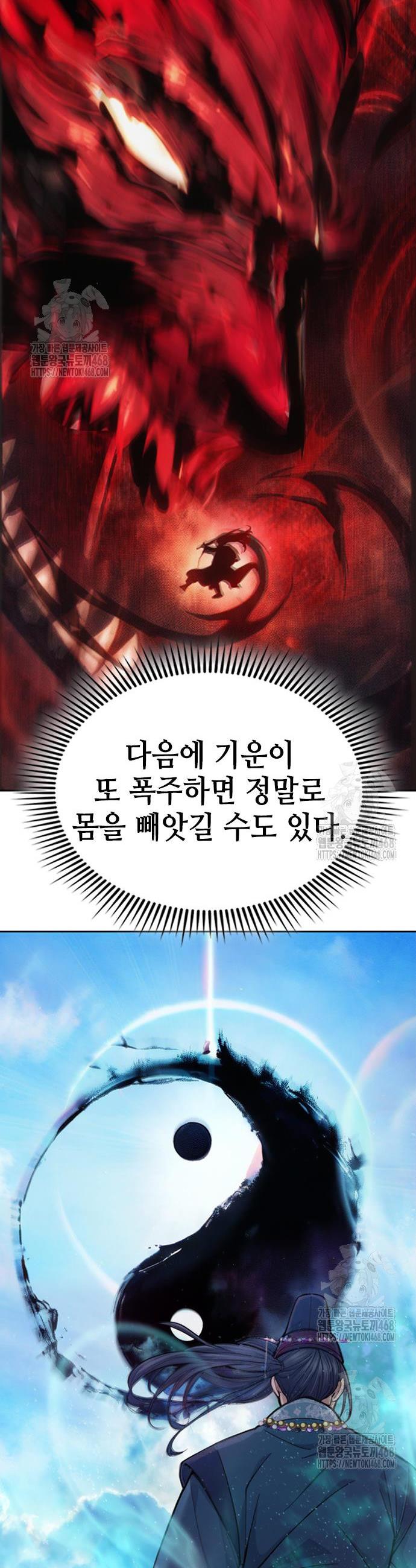 032.jpg