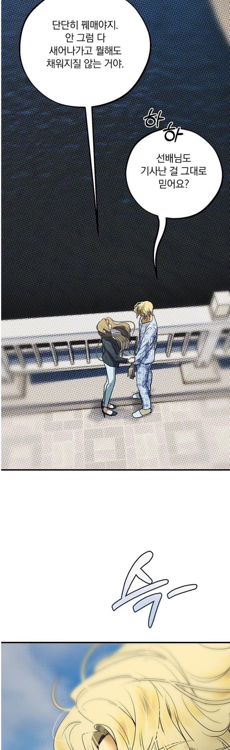021.jpg
