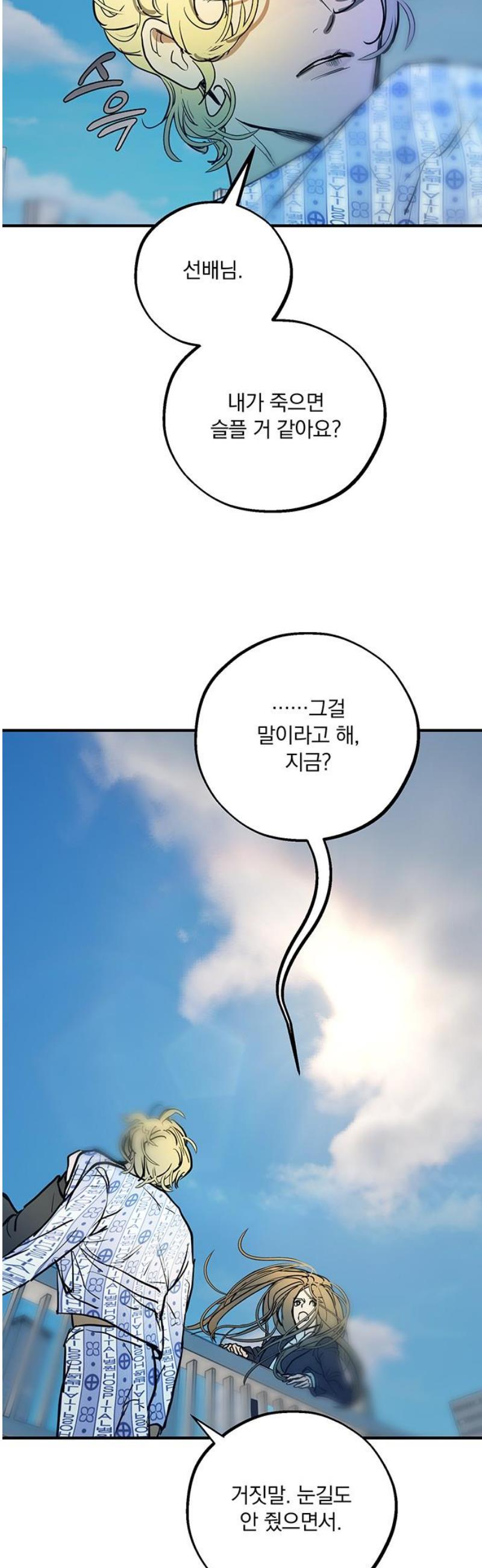053.jpg