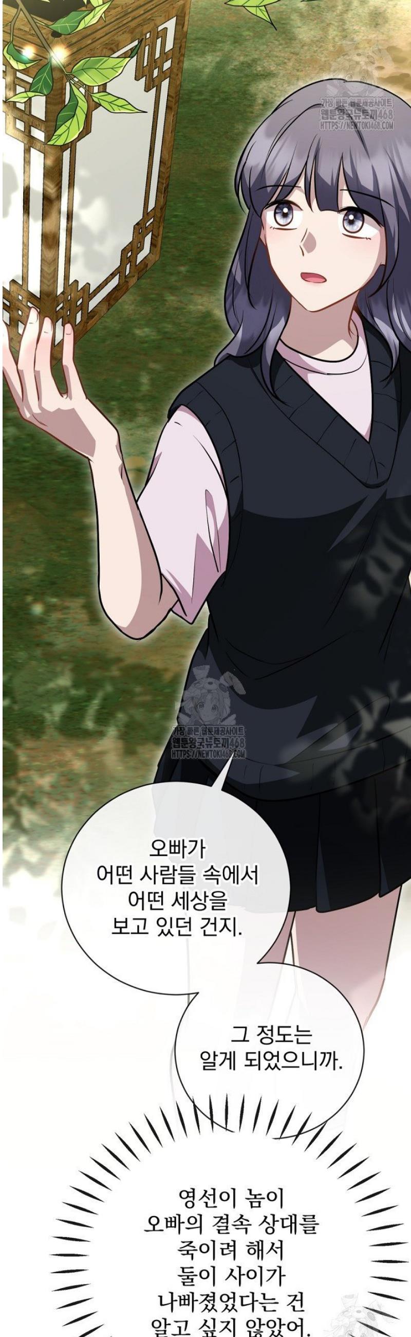 009.jpg