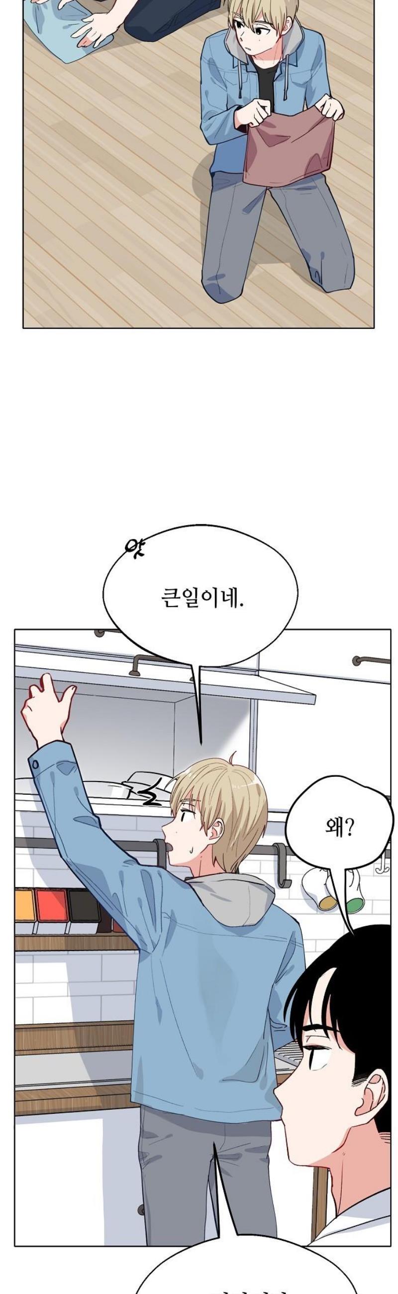029.jpg