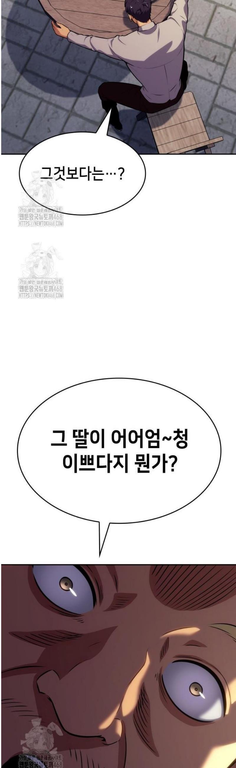 054.jpg