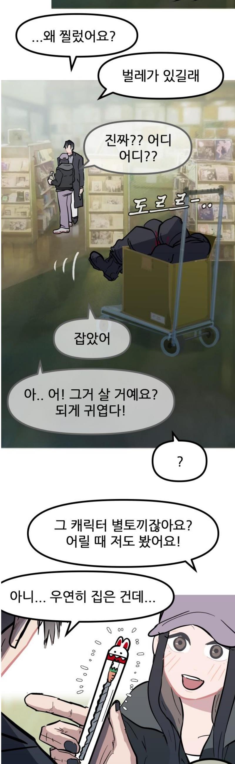 010.jpg