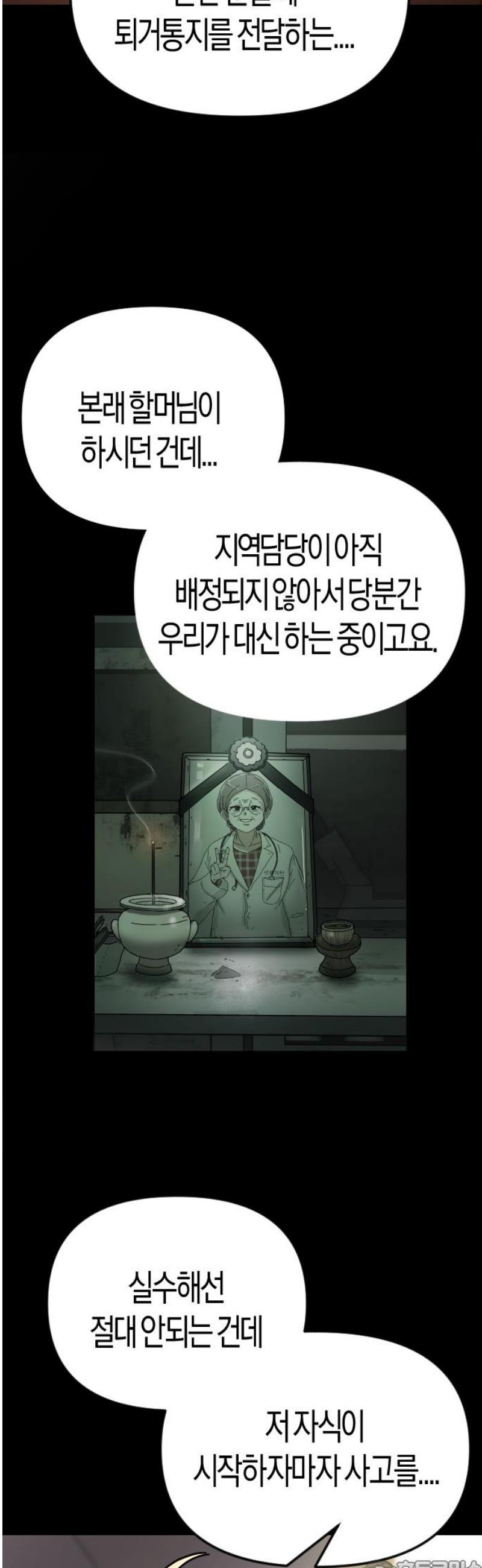 010.jpg