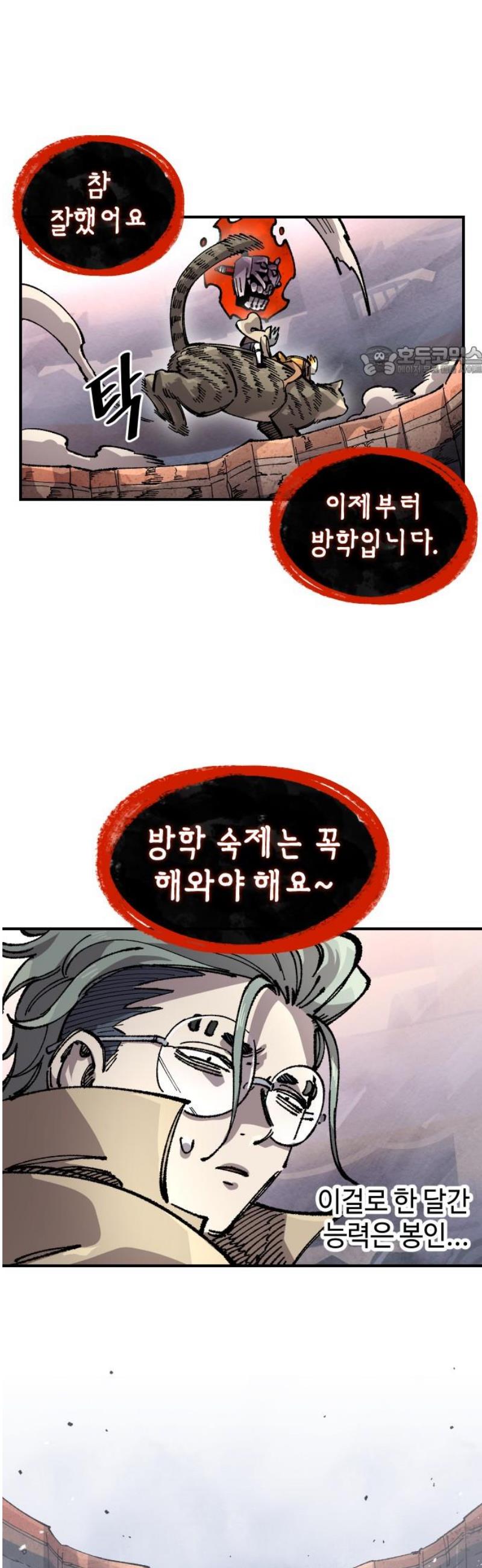 009.jpg