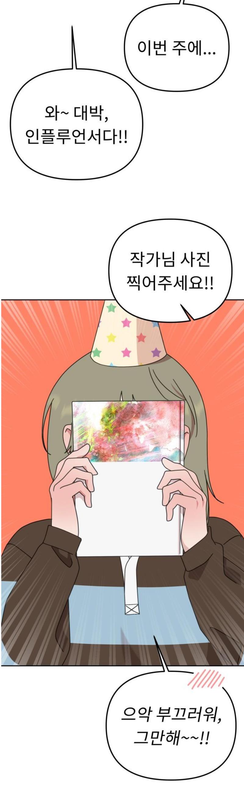 050.jpg
