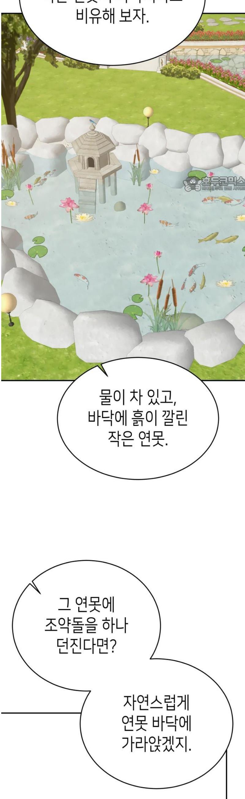 009.jpg