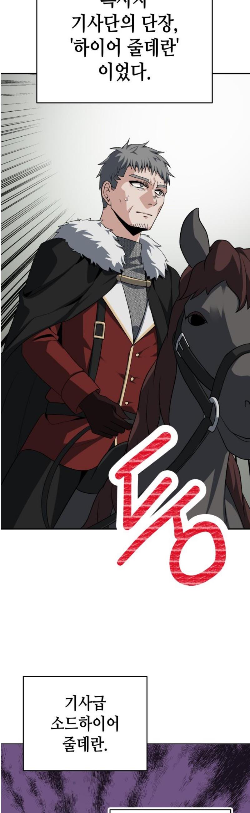 040.jpg