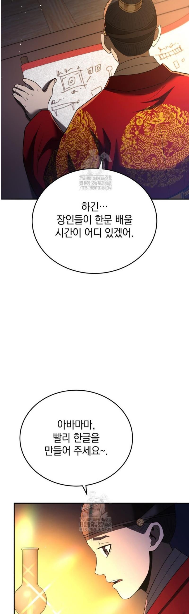 008.jpg