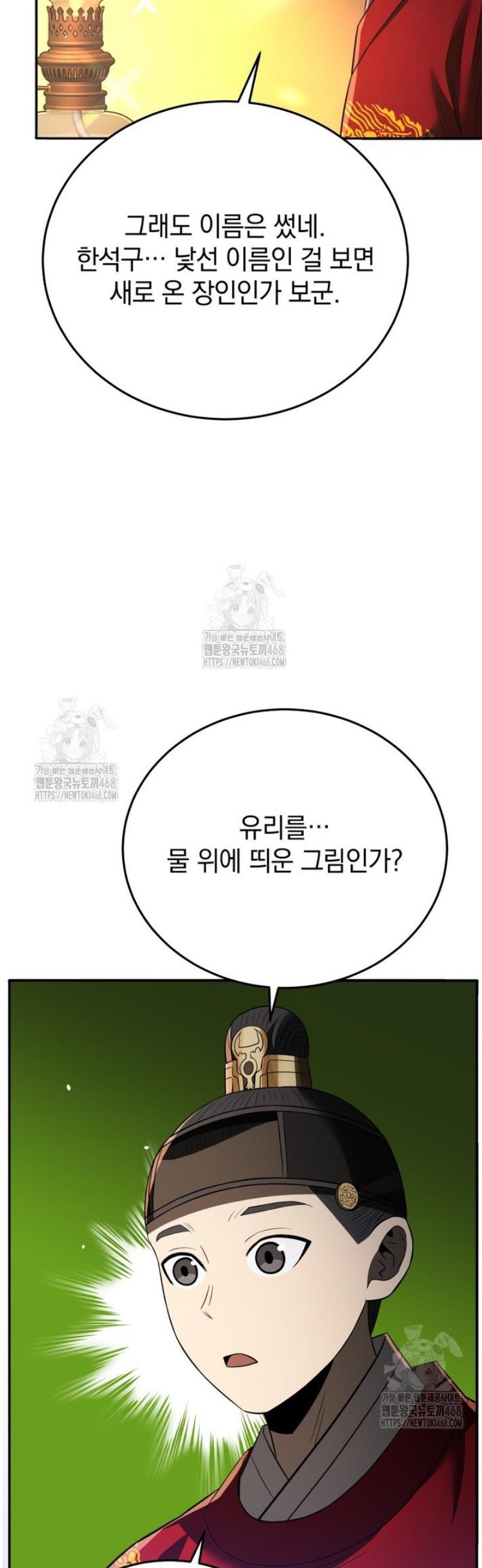 009.jpg