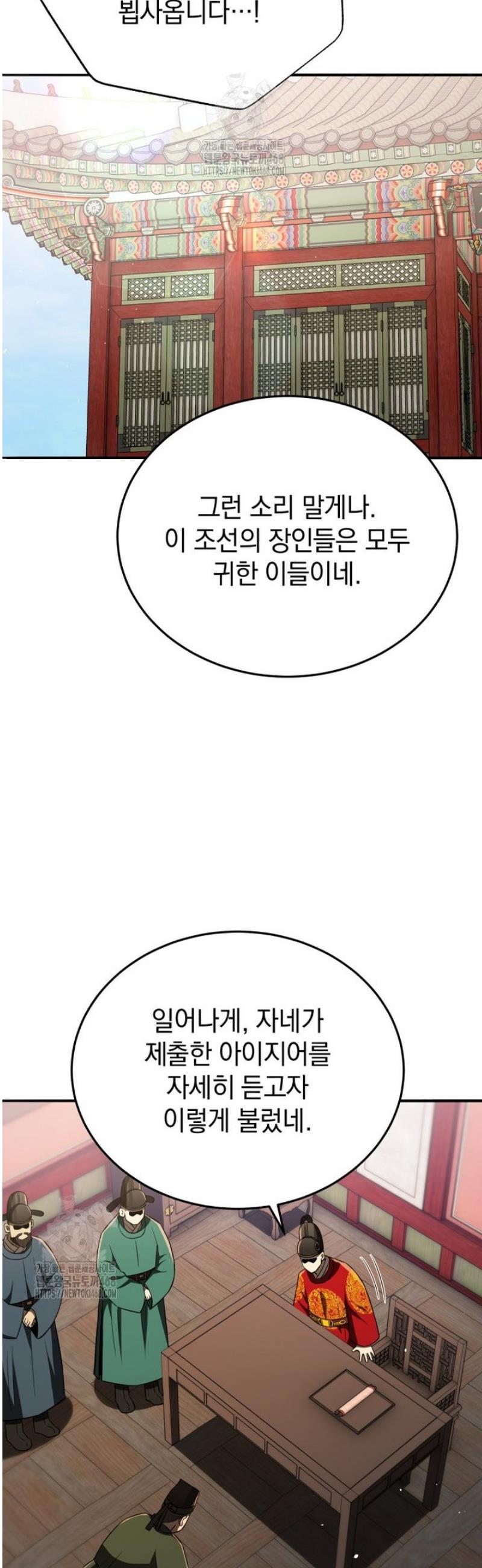 011.jpg