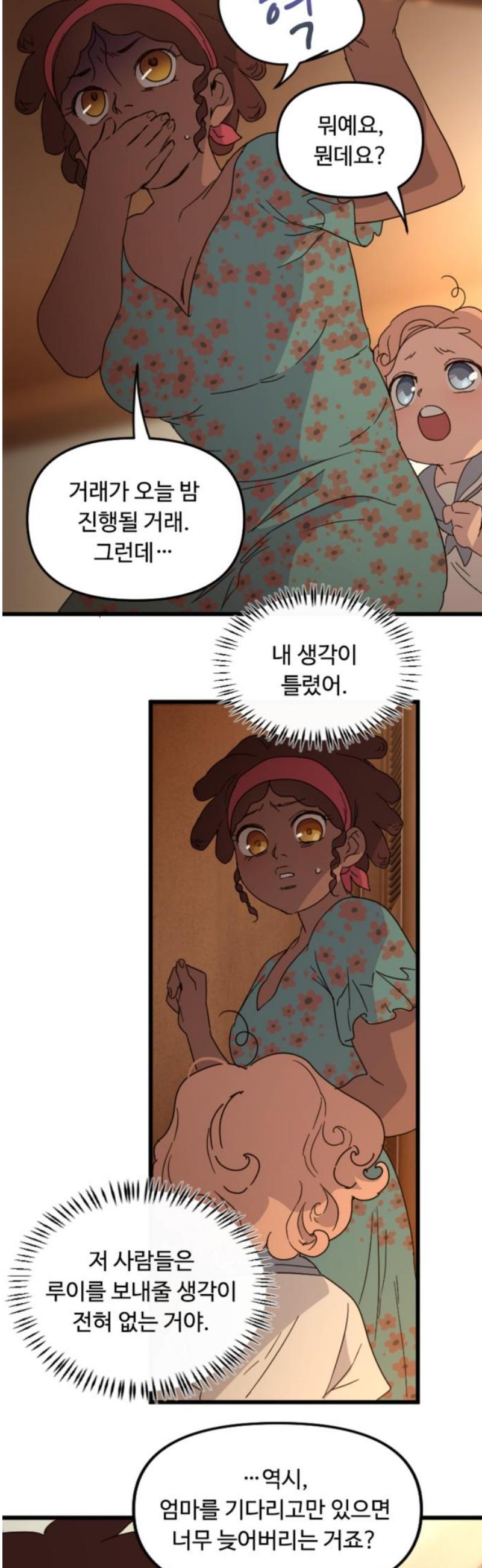 010.jpg