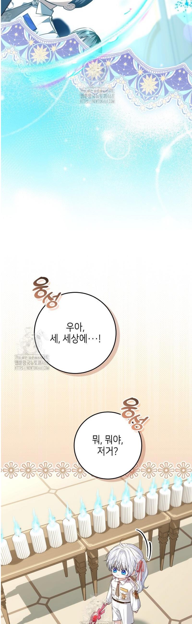 030.jpg